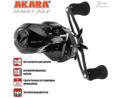 Катушка мультипликаторная Akara Target Pike 6+1bb L