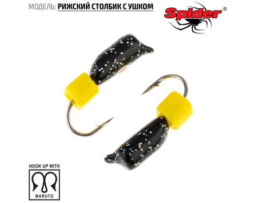 Мормышка W Spider Рижский столбик с ушком (модель 72) 0,22 гр 32