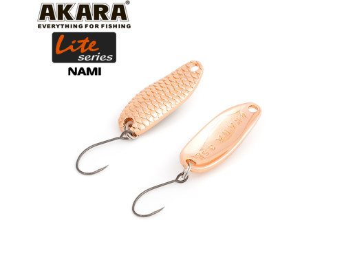 Блесна колебалка Akara Lite Series Nami 2 гр. Cu