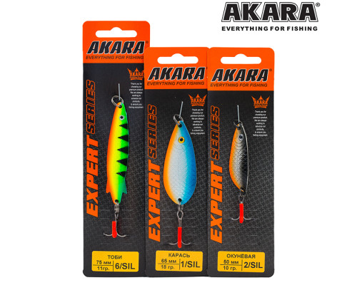 Блесна колеблющаяся Akara Expert Крокодил 25 гр. SIL с глазом