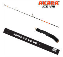 Удочка зимняя Akara Ice Vib 60 H AIV-60H