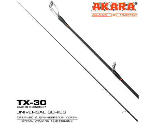 Хлыст угольный для спиннинга Akara Black Hunter M702 (5-22) 2,1 м