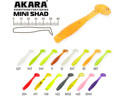 Рипер Akara Mini Shad (12 шт.)