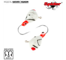 Мормышка W Spider Капля с ушком (модель 11) м 0,42 гр. 278P обмаз. с камнем