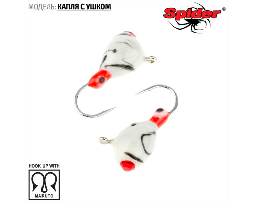 Мормышка W Spider Капля с ушком (модель 11) м 0,42 гр. 278P обмаз. с камнем