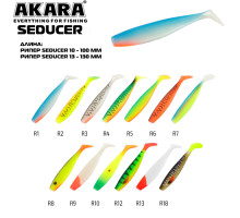 Рипер Akara  Seducer 13 R 1 (2 шт.)