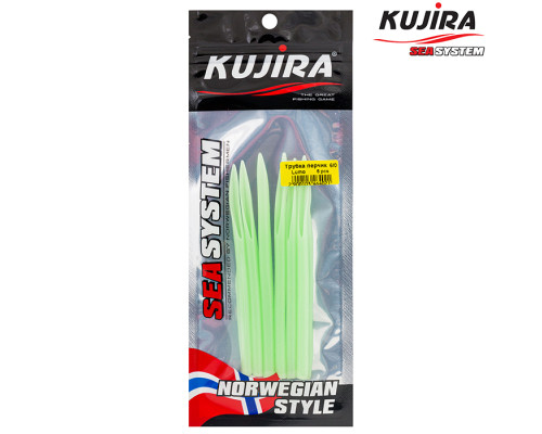Трубка перчик Kujira G-Makk для крючков 10/0 Lumo (5 шт)