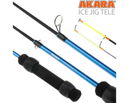 Удочка зимняя 2 колена Akara Ice Jig Tele 7г 55 см 7-55