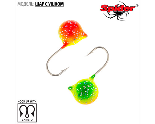 Мормышка W Spider Шар с ушком (модель 28) 0,29 гр. 50