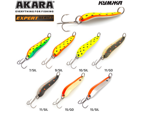 Блесна колеблющаяся Akara Expert Кумжа 13 гр. 10/SIL