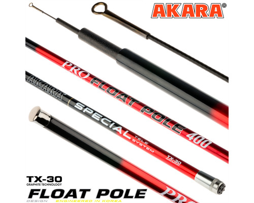 Удилище телескоп угольное д/с Akara Float Pole (15-35) б/к AFP-500BK
