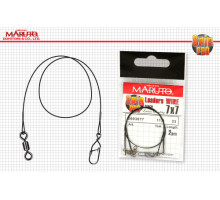 Поводок Maruto Leaders Wire 7х7 (2шт.)