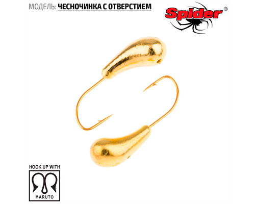 Мормышка W Spider Чесночинка с отверстием (модель 15) р. Go с кембр.