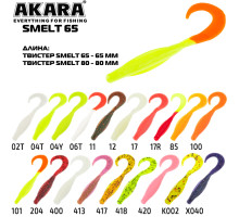 Твистер Akara Smelt (7 шт.)