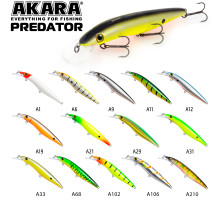 Воблер Akara Predator 125F 21гр. (3/4 oz 5,0 in) A207/161