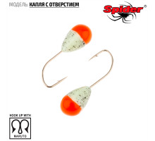 Мормышка W Spider Капля с отверстием (модель 12) 0,37 гр. 125P фосфорн.