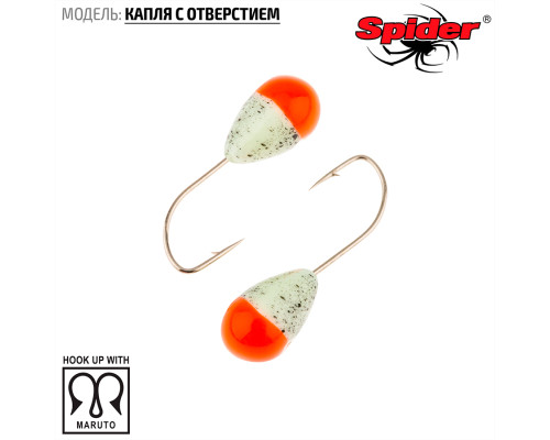 Мормышка W Spider Капля с отверстием (модель 12) 0,37 гр. 125P фосфорн.