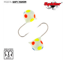 Мормышка W Spider Шар с ушком (модель 28) м 0,29 гр. 272P фосфорн.