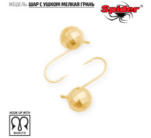 Мормышка W Spider Шар с ушком мелкая грань (модель 17) 0,14 гр. Go
