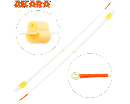 Кивок Akara лавсановый Лещ 0,2 гр.