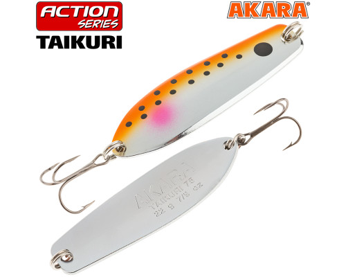 Блесна колебалка Akara Action Series Taikuri 10,5 гр. AB55