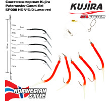 Снасточка морская Kujira Paternoster Gummi Eel SP008 H5 №5/0 Lumo-Red
