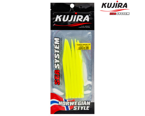 Трубка перчик Kujira G-Makk для крючков 10/0 Yellow (5 шт)