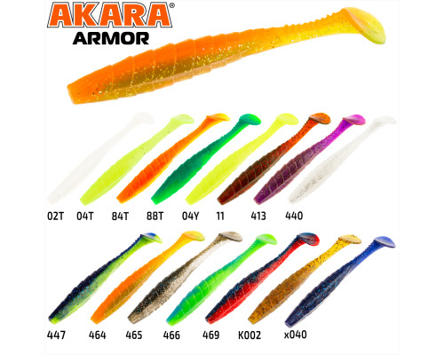 Рипер Akara  Armor 135 мм 413 (4 шт)