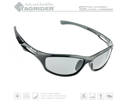 Очки поляризационные Tagrider в чехле N19-2 Gray