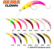 Воблер Akara Clown 55SS 2,5 гр. A252G