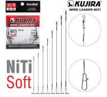 Поводок Kujira Soft никель-титан, мягкий (2 шт.)
