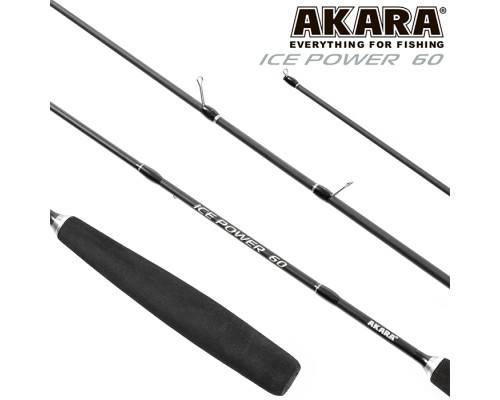Удочка зимняя Akara Ice Power 60 см AIPW-60