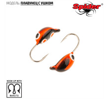 Мормышка W Spider Плавунец (модель 21) 0,50 гр. 102