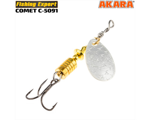 Блесна вертушка Akara C-5091 (116)