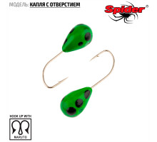 Мормышка W Spider Капля с отверстием (модель 12) 0,37 гр. 115