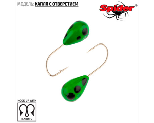 Мормышка W Spider Капля с отверстием (модель 12) 0,37 гр. 115
