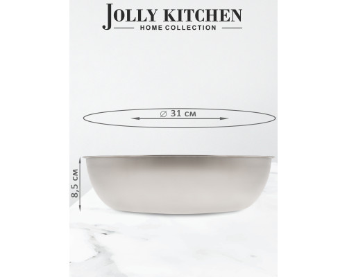 Миска-салатник Jolly Kitchen нержавеющая сталь диам. 31 см h 8,5 см. Миска-салатник Jolly Kitchen нерж.сталь диам. 31 см h 8,5 см.