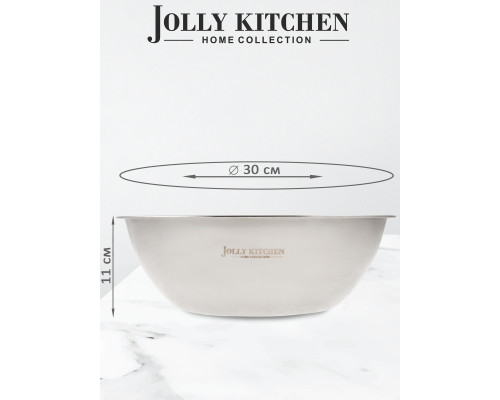 Миска-салатник Jolly Kitchen F7 нержавеющая сталь 30см Миска-салатник Jolly Kitchen F7 нерж.сталь 30см