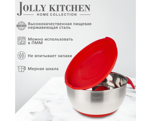 Миска Jolly Kitchen нержавеющая сталь 0,5 мм с ручкой красная диам. 24 см