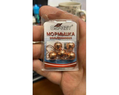 Мормышка вольфрамовая NO.28 6мм 1,95g #12 CU