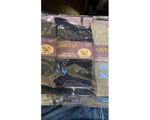 Термоноски SYLTAN из собачьей шерсти 38-40р