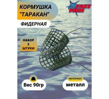 Кормушка DUNAEV Таракан перф.90г. 2 шт