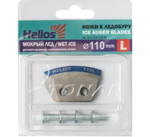 Ножи HELIOS 110(L) (полукруглые - мокрый лед) левое вращение NLH-110L.ML