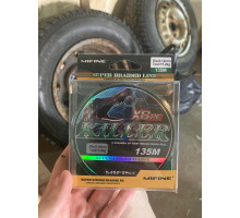 плет. шнур /MIFINE/ KILLER X8PE 135м 0,12 (зеленый) 11,2кг. 50004-12