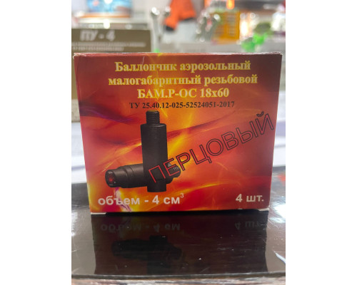 БАМ.Р-ОС перцовый 18х60
