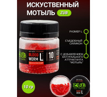 Мотыль искусственный ZUB  BLOODWORM красный