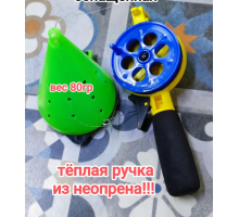 Кормушка зимняя оснащенная рыболовная
