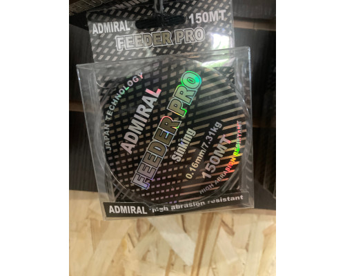 Леска монофильная Admiral Feeder Pro 150m 0.16mm/7.31