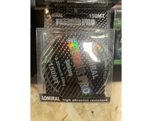 Леска монофильная Admiral Feeder Pro 150m 0.20mm/9.56