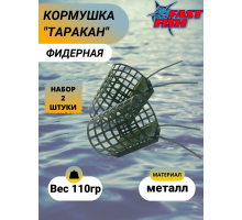 Кормушка DUNAEV Таракан перф.110г. 2шт